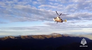 Застрявшие в горах Сочи: Группу туристов с детьми спасли из ловушки на вертолёте