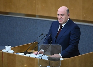 Мишустин: Увеличение МРОТ в России идёт с опережением инфляции