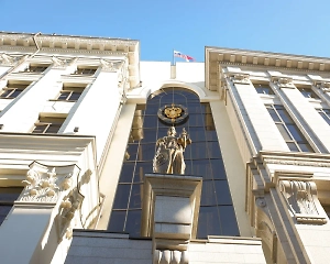 Верховный суд оставил в силе 12-летний срок бывшей сотруднице ЦБ за донаты ВСУ