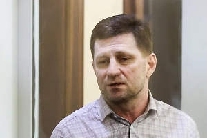 Фургала попросили приговорить к 25 годам колонии по второму уголовному делу
