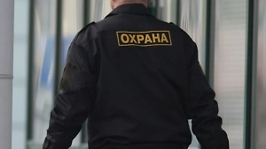 В Москве охранника-педофила, поцеловавшего 10-летнюю девочку, осудили на 12,5 лет колонии