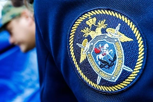 СК РФ возбудил около 8,5 тысячи дел о преступлениях киевского режима с 2014 года