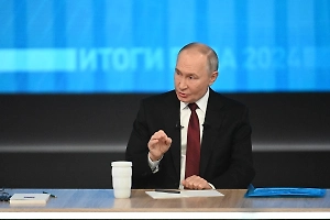 Путин призвал брать пример с традиции ранних браков на Кавказе