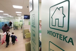 Дальневосточная ипотека может распространиться на вторичку уже до конца 2025 года