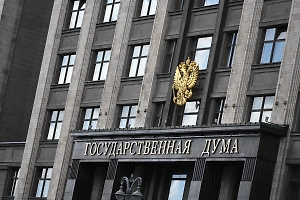 Госдума расширила льготы для детей участников СВО, достигших 18 лет