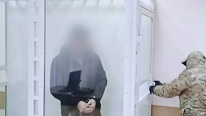 Экс-полицейский и сотрудник банка похитили выплаты вдовы бойца СВО