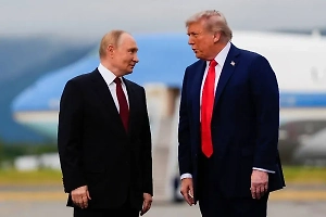 Кремль подтвердил разговор Путина и Трампа — он идёт прямо сейчас