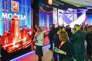 Энергетика для нового города: Как Москва переходит к цифровой эре