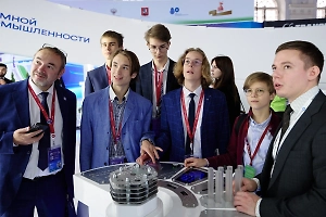 В Москве наградили победителей международного ИТ-чемпионата