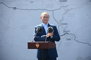 «В кругу врагов»: Журналист Кремлёвского пула назвал возможные маршруты полёта Путина в Венгрию