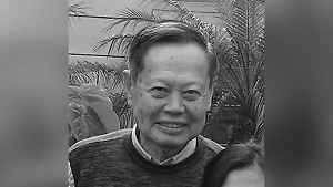 Лауреат Нобелевской премии Ян Чжэньнин умер на 103-м году жизни