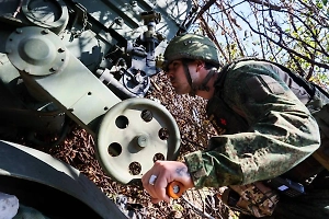 ВС РФ освободили Чунишино в ДНР и Полтавку в Запорожской области