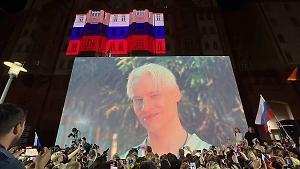 Глава Роспатента назвал причину отказа Shaman в регистрации бренда «Я русский»