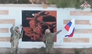 МО РФ показало российский флаг в освобождённой Полтавке и раскрыло детали штурма