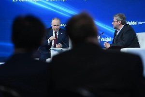 Путин: Россия уверена в своём ядерном щите