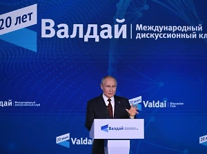 Путин: Россия доказала всем, что она была, есть и всегда будет