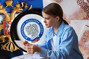 Налоги на машину, квартиру и вклады: полный список платежей до 1 декабря 2025 года