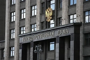 «Обойдётся дешевле ипотеки»: В ГД предложили новую систему накопления на жильё