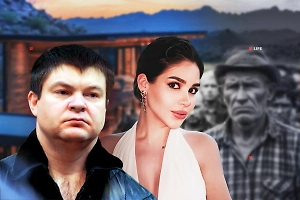 Дети палачей: Почему семья Цапка купается в деньгах, а жертвам оставили только горе