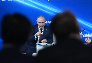 Путин заявил о высокой эффективности российской ПВО против ракет ATACMS