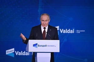 Путин начал выступление на XXII пленарной сессии дискусионного клуба Валдай