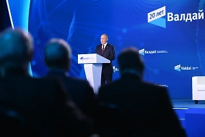 «Дойдёт даже до тугодумов»: Путин сделал заявление о планах Запада на Россию