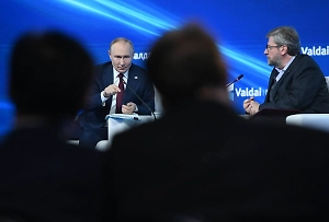 Путин: Войска РФ уверенно наступают почти по всей линии фронта в зоне СВО