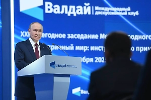 Путин уверен, что многополярность в мире уже сложилась