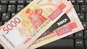 Посол Афганистана рассказал о работе с Россией по приёму карт «Мир»