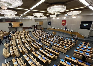 В ГД внесли законопроект о включении данных ФССП в кредитные истории