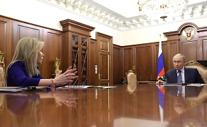 Путин провёл встречу с руководителем Росприроднадзора