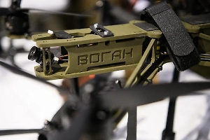 Российские войска внедрили в работу новый тяжеловесный дрон «Воган»