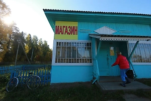 В Крыму мужчину оштрафовали на 30 тыс. рублей за песни на украинском языке