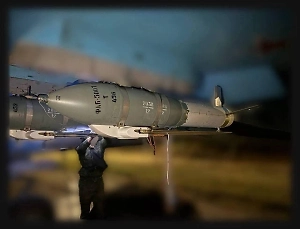 Названы регионы, которые могут стать целью новой российской реактивной бомбы