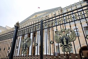 Генпрокуратура России потребовала признать ФБК* террористической организацией