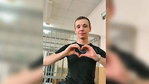 Екатеринбургский музыкант Женька Радость обжалует арест за дискредитацию ВС России