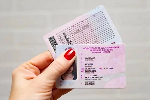 Водительские права в России не будут автоматически продлеваться с 2026 года  