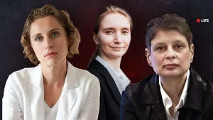 «Виновна как нация»: Куда сбежали и как вредят России наследники знаменитых семей