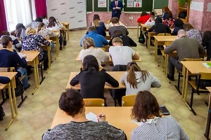 На Сахалине директора школы оштрафовали за показ ролика об абортах ученикам
