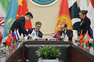 Росконгресс и ШОС подписали меморандум о совместном развитии выставочной индустрии