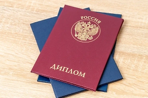 За поддельный диплом на собеседовании можно присесть в тюрьму, предупредил адвокат