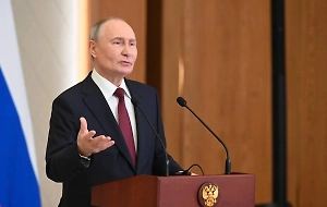 Путин призвал молодёжь не откладывать рождение детей «на потом»