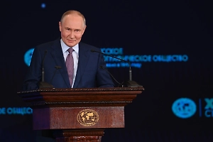 Путин поздравил Русское географическое общество с 180-летним юбилеем