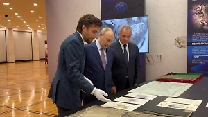 Путину показали архивные карты Новороссии в период Российской империи

