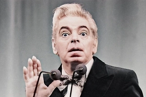 Дефьсит, Авас и 22 бугая с катками. Гениальные шутки Райкина, от которых до сих пор рыдают