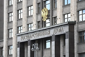 «Изолировать не получится»: В Госдуме указали на неэффективность новых санкций ЕС против России