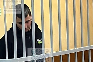 Блогер Сидоропуло получил 6 лет колонии за мошенничество с онлайн-курсами