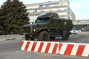 Запорожская АЭС снова подключена к внешнему питанию