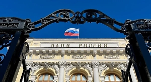 ЦБ скорректировал срок достижения цели по инфляции