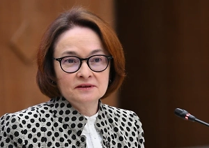 Набиуллина не исключила как снижения, так и сохранения ключевой ставки